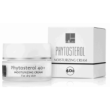 Dr. Kadir Phytosterol 40+ Moisturizing Cream for Dry Skin 50ml