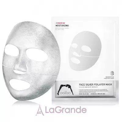The Oozoo Face Silver Foilayer Mask     