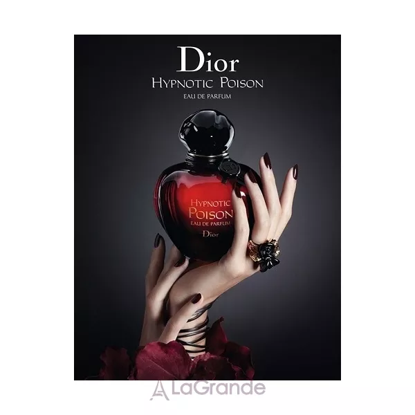 Christian Dior Hypnotic Poison ���������� �����