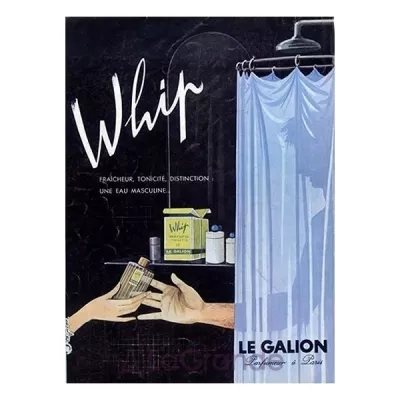 Le Galion Whip  