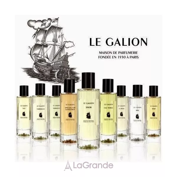 Le Galion Whip ��������������� ����