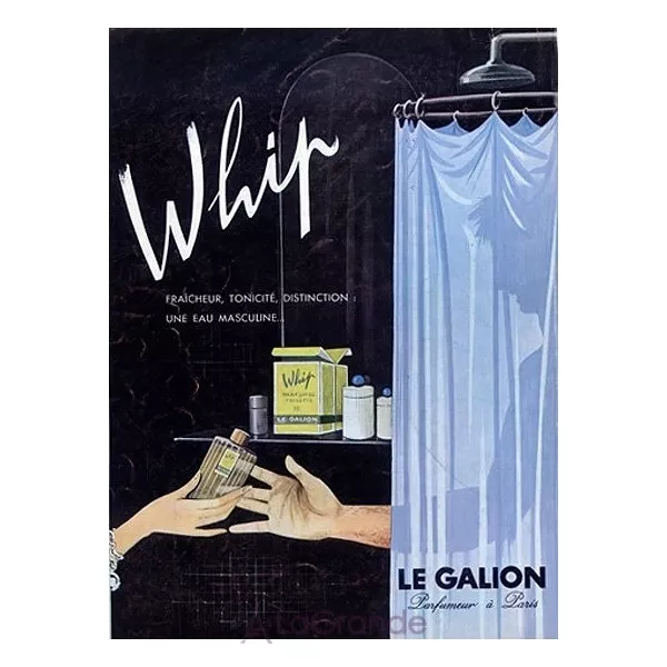 Le Galion Whip ��������������� ����