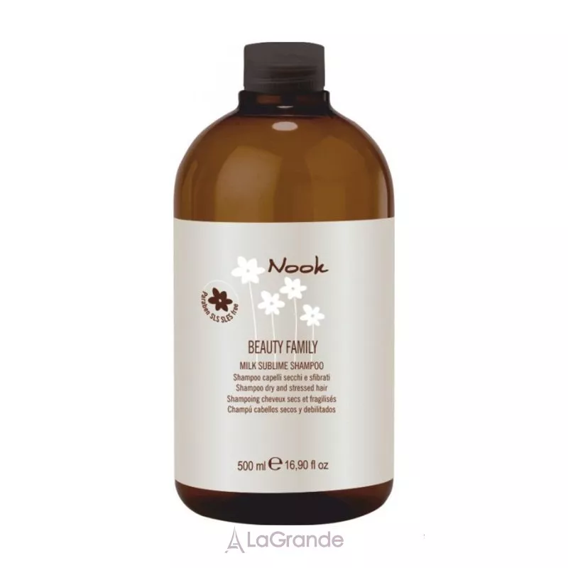 Nook Beauty Family Milk Sublime Dry & Stressed Hair �������-������� ��� ����� � ������������ �����