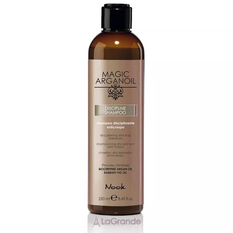 Nook Magic Arganoil Disciplining Shampoo ������� ��� ��������� �����