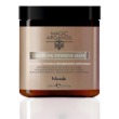 Nook Magic Arganoil Disciplining Intensive Mask 10ml