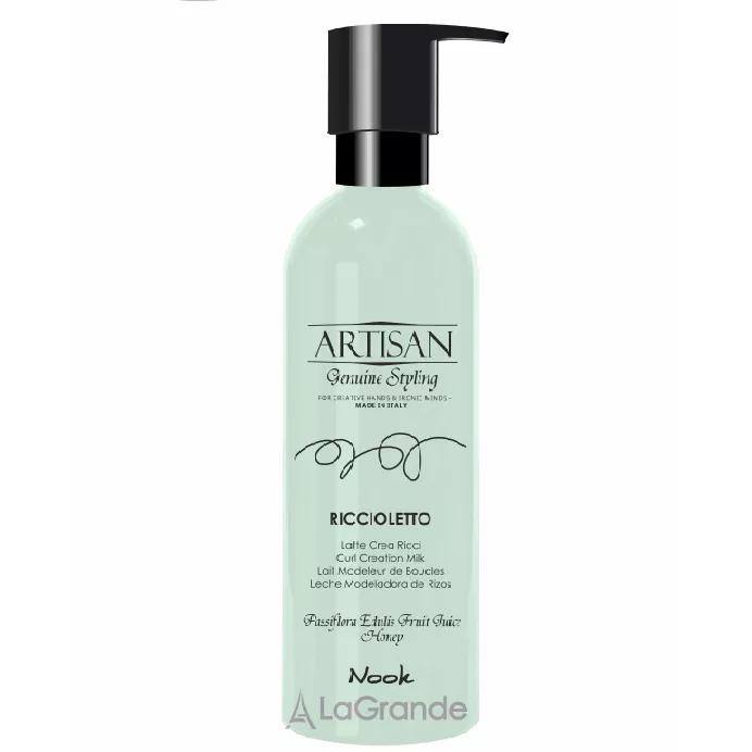Nook Artisan Riccioletto ������� ��� �������