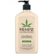 Hempz Citrus Blossom Herbal Moisturizer 65ml