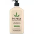 Hempz Citrus Blossom Herbal Moisturizer 65ml