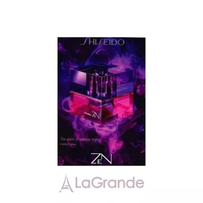 Shiseido Zen Purple Limited Edition  