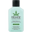 Hempz Triple Moisture Herbal Whipped Body Creme 65ml