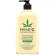 Hempz Sweet Pineapple & Honey Melon Herbal Body Moisturizer 65ml