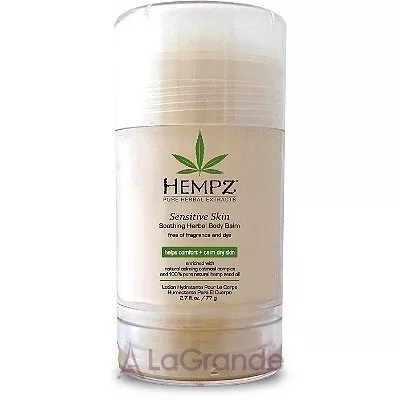 Hempz Herbal Soothing Body Balm For Sensitive Skin ��������� ������������ ������� ��� ������� ���� ���