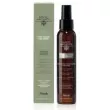 Nook Magic Arganoil Extra Volume Milk Primer 150ml