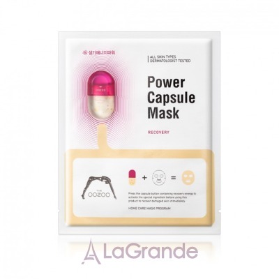 The Oozoo Power Capsule Mask Recovery     - 