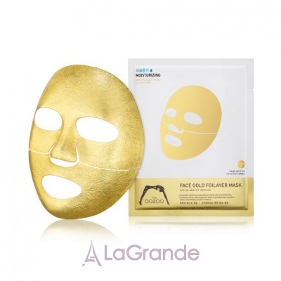 The Oozoo Face Gold Foilayer Mask     
