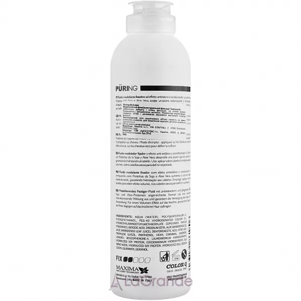 Maxima My Salon Sublime Oil Modelling And Fixing Fluid ���������� �� ��������� �����