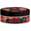 Cosmepick Body Butter Strawberry & Basil         