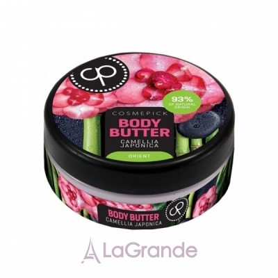 Cosmepick Body Butter Camellia Japonica -       