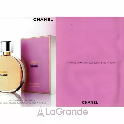 Chanel Chance  (  3    20 )