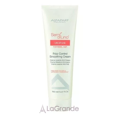 Alfaparf Semi Di Lino Discipline Frizz Control Smoothing Cream ���� ��� ����������� ����������� �����