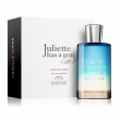 Juliette Has A Gun Vanilla Vibes 1.7ml