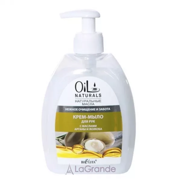 Bielita Oil Naturals Creamy Hand Soap ����-���� ��� ��� � ������� ������ �� ������ 
