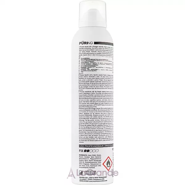 Maxima MySalon Neoclassic Soft Mousse ��� ��� ��'��� ��� ��� ���� �������