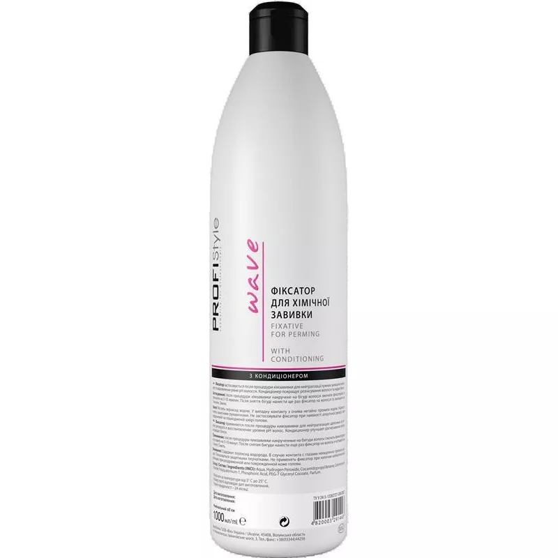 ProfiStyle Wave Fixative For Perming Գ���� ��� ������ ������� � �������������