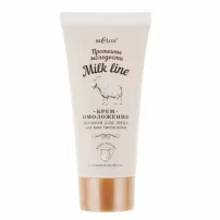 Bielita Milk Line Night Facial Rejuvenation Cream ����-����������� ������ ��� �������