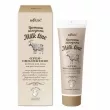 Bielita Milk Line Night Facial Rejuvenation Cream -   