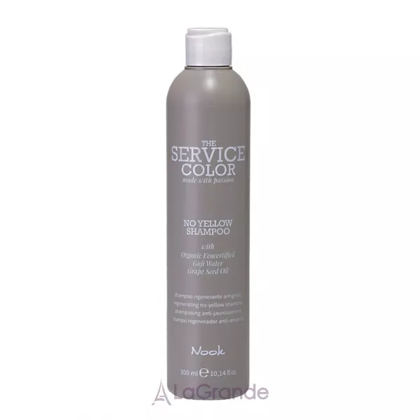 Nook The Service Color No Yellow Shampoo ������� �� ��������
