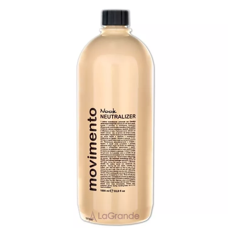 Nook Movimento Neutralizer ������������� ���������������� ������ � ���������