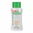 CHI Enviro Smoothing Treatment Fine/Poro    ,  