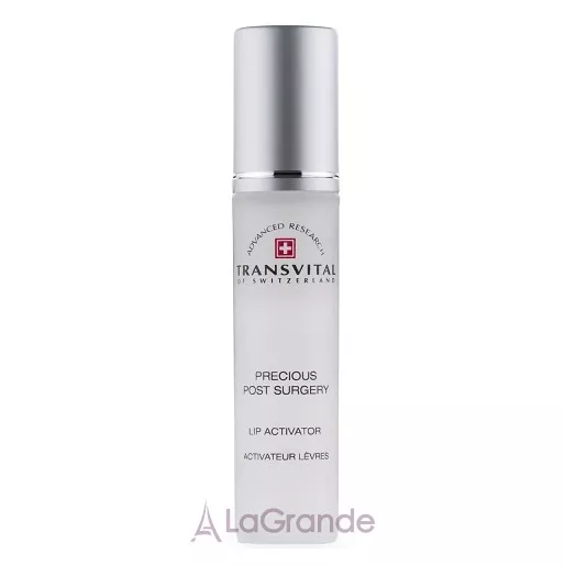 Transvital Precious Post Surgery Lip Activator ����-��������� ��� ��� 