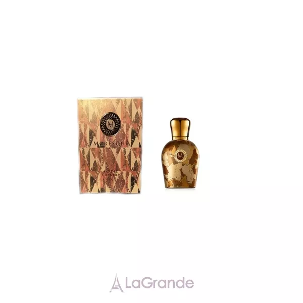 Moresque Sandal Granada ����������� ����