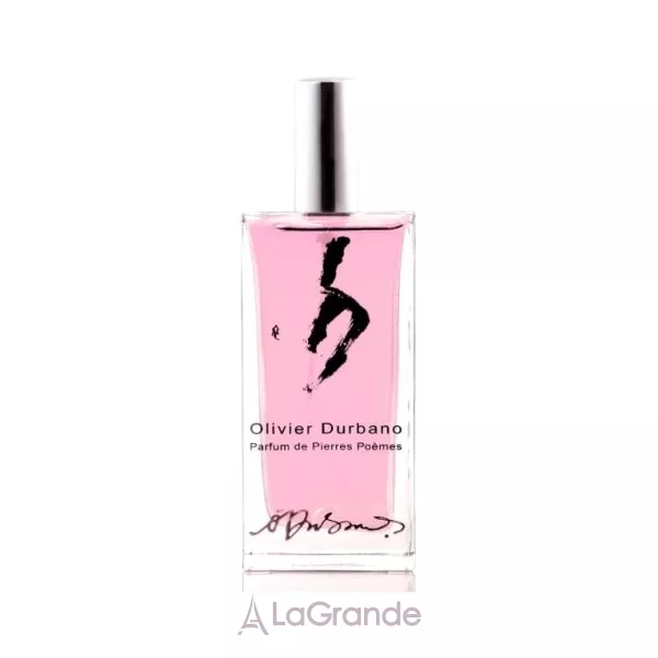 Olivier Durbano Pink Quartz ��������������� ���� (������ � ���������)