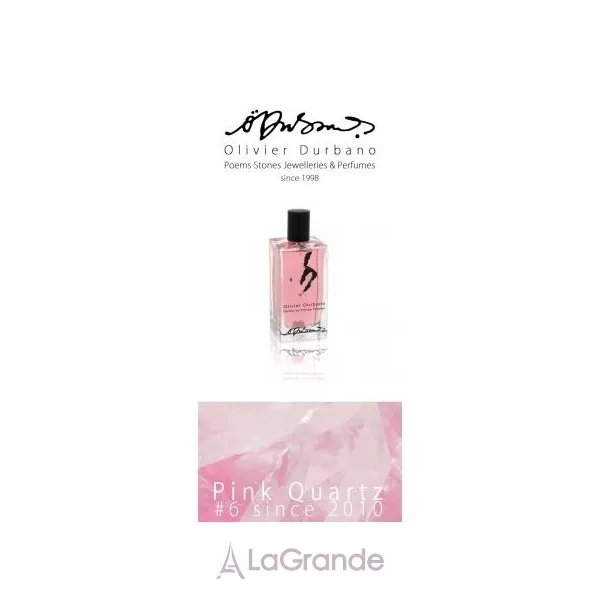 Olivier Durbano Pink Quartz ��������������� ���� (������ � ���������)