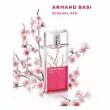 Armand Basi Sensual Red  