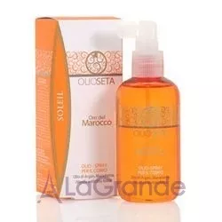 Barex Italiana Olioseta Oro Del Marocco Spray ���-����� ��� ������� � ������ ������ �� �볺� ������쳿