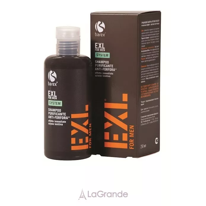 Barex Italiana EXL for MEN Purifying Anti-Dandruff Shampoo ��������� ������� ����� ����