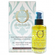 Barex Italiana Olioseta oro del Marocco Fini e Biondi 5ml
