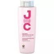 Barex Italiana Joc Color Line Color Protection Shampoo           