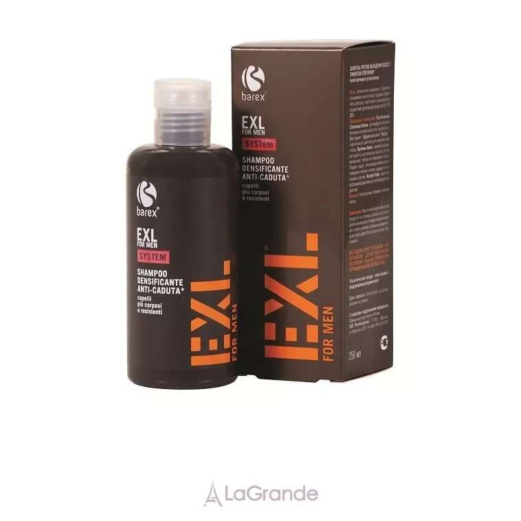 Barex Italiana EXL for MEN Densifying Shampoo For Thinning Hair ������� ����� ��������� ������� � ������� ����������
