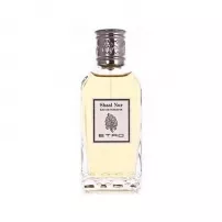 Etro Shaal Nur �������� ���� (������)
