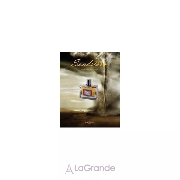 Panouge Sandstorm ����������� ���� (������ �� ���������)