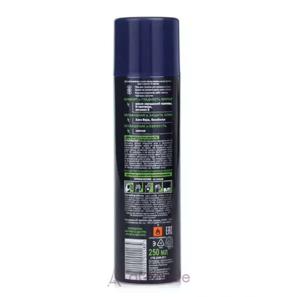 Bielita for Men Shaving Cream ϳ�� ��� ������ ��� ��������� ����