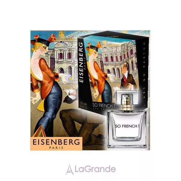 Eisenberg So French! ��������������� ���� (������)