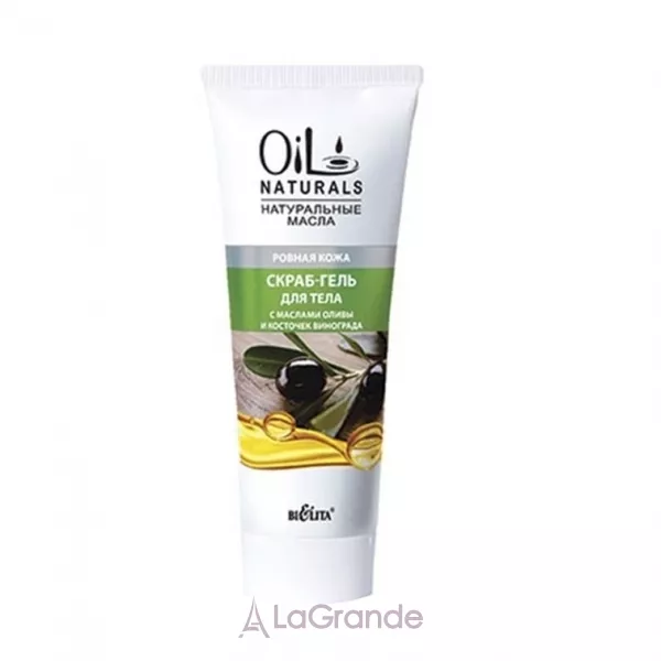 Bielita Oil Naturals Body Gel-Scrub �����-���� ��� ��� � ������� ����� �� ������� ��������� 