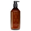 Barex Italiana Contempora Velvet Shampoo Argan and Seaberry Oils 10ml