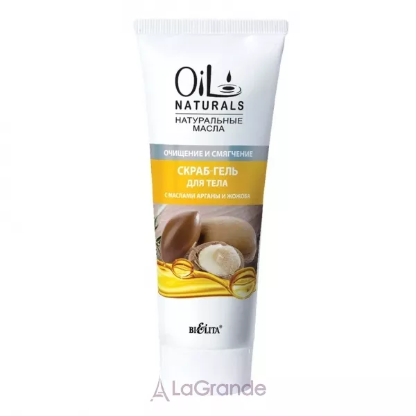 Bielita Oil Naturals Body Gel-Scrub �����-���� ��� ��� � ������� ������ �� ������ 